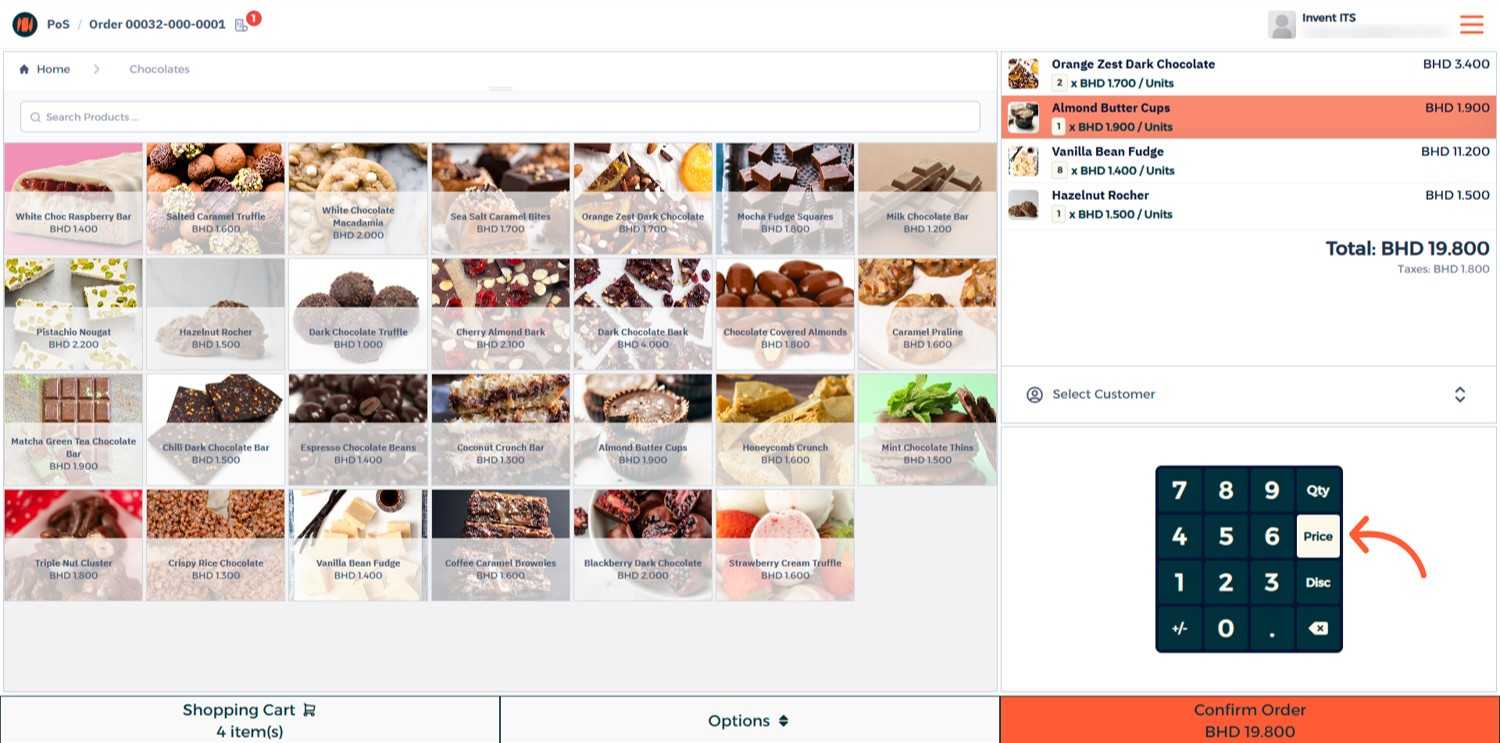 الخطوة 5 - تعديل الكميات والخصومات